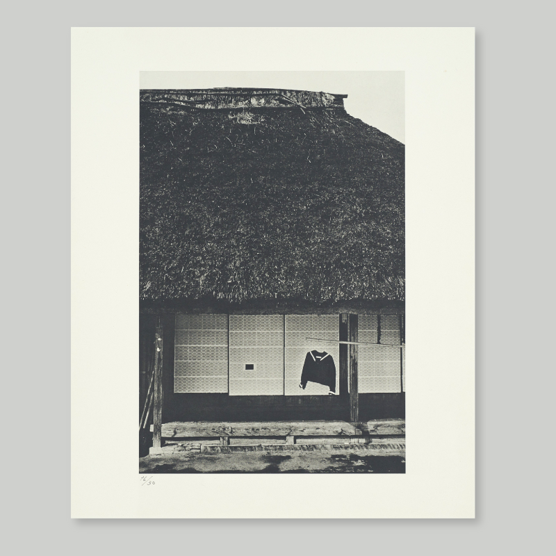 Shoji Ueda | Children Calendar - Image 5