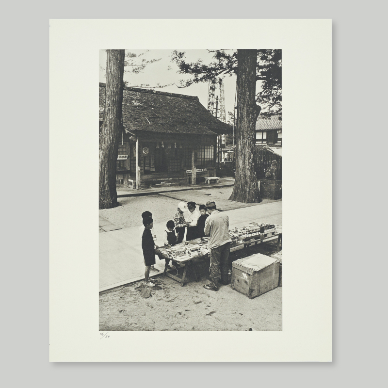 Shoji Ueda | Children Calendar - Image 10