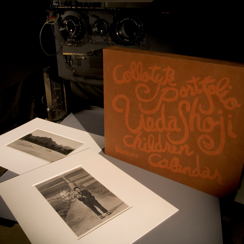 Shoji Ueda | Children Calendar - Image 18