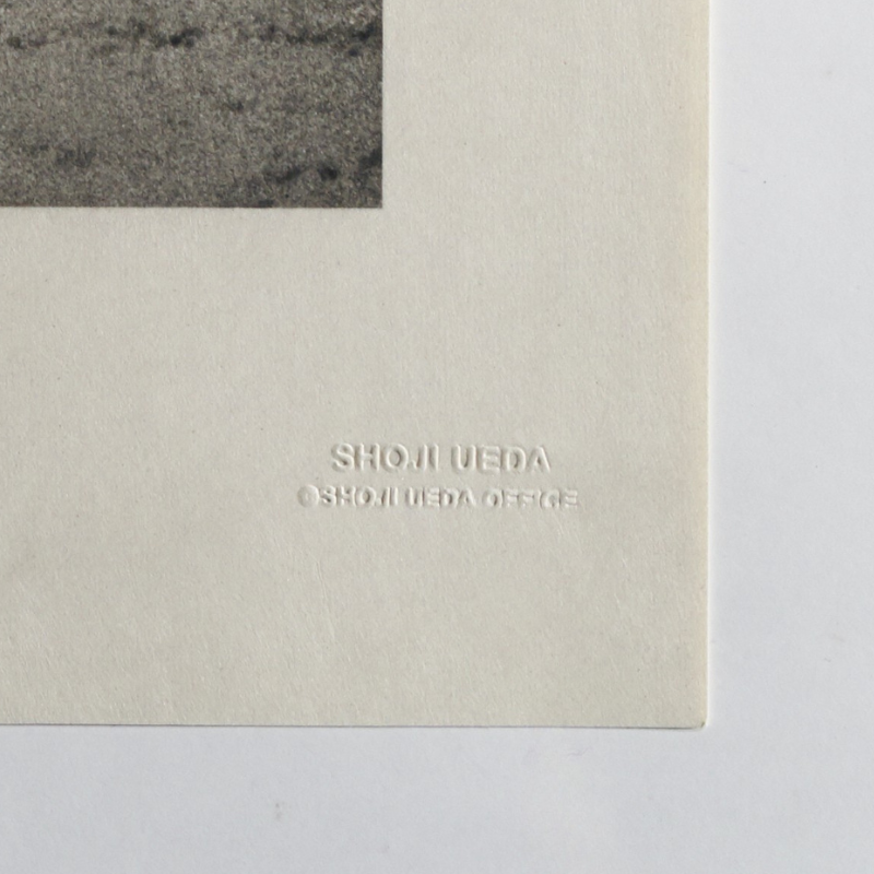 Shoji Ueda | Children Calendar - Image 17